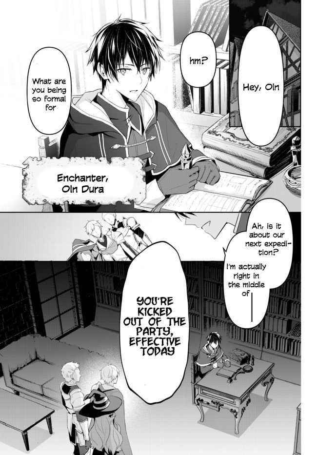 The Jack-of-all-trades Kicked Out of the Hero’s Party ~ The Swordsman Who Became a Support Mage Due to Party Circumstances, Becomes All Powerful Chapter 1.1 - Page 1