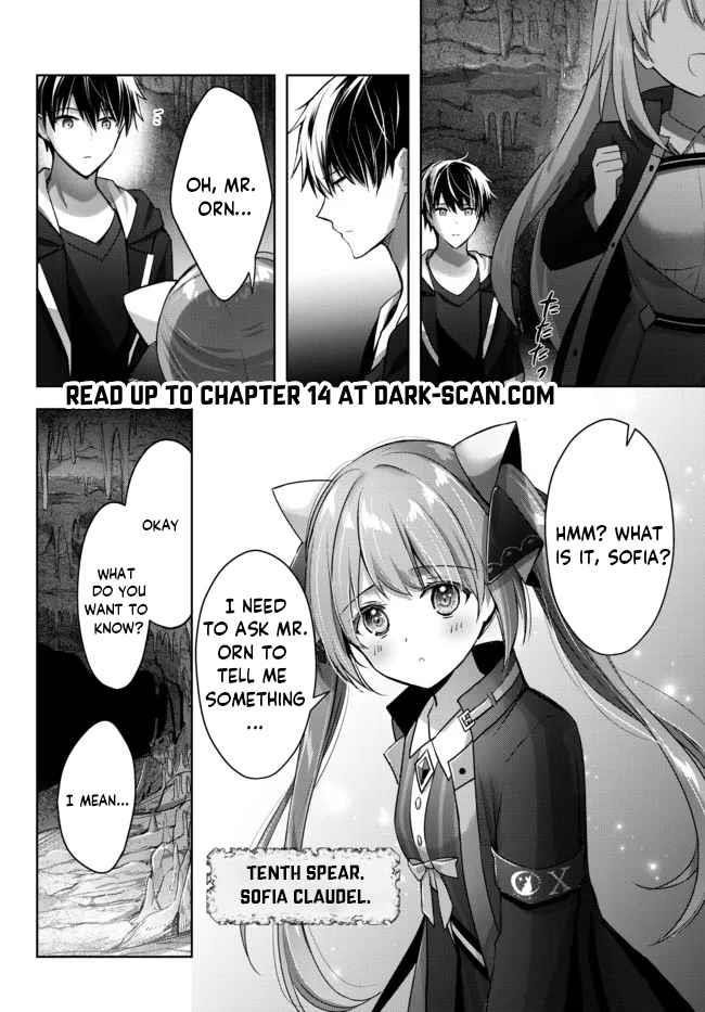 The Jack-of-all-trades Kicked Out of the Hero’s Party ~ The Swordsman Who Became a Support Mage Due to Party Circumstances, Becomes All Powerful Chapter 10.1 - Page 7