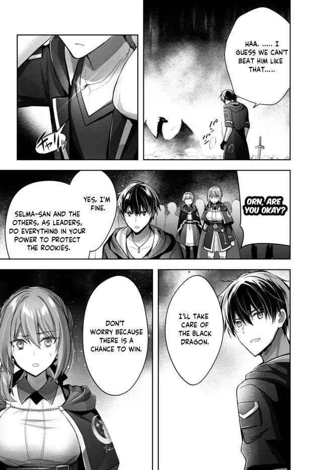 The Jack-of-all-trades Kicked Out of the Hero’s Party ~ The Swordsman Who Became a Support Mage Due to Party Circumstances, Becomes All Powerful Chapter 11.3 - Page 2