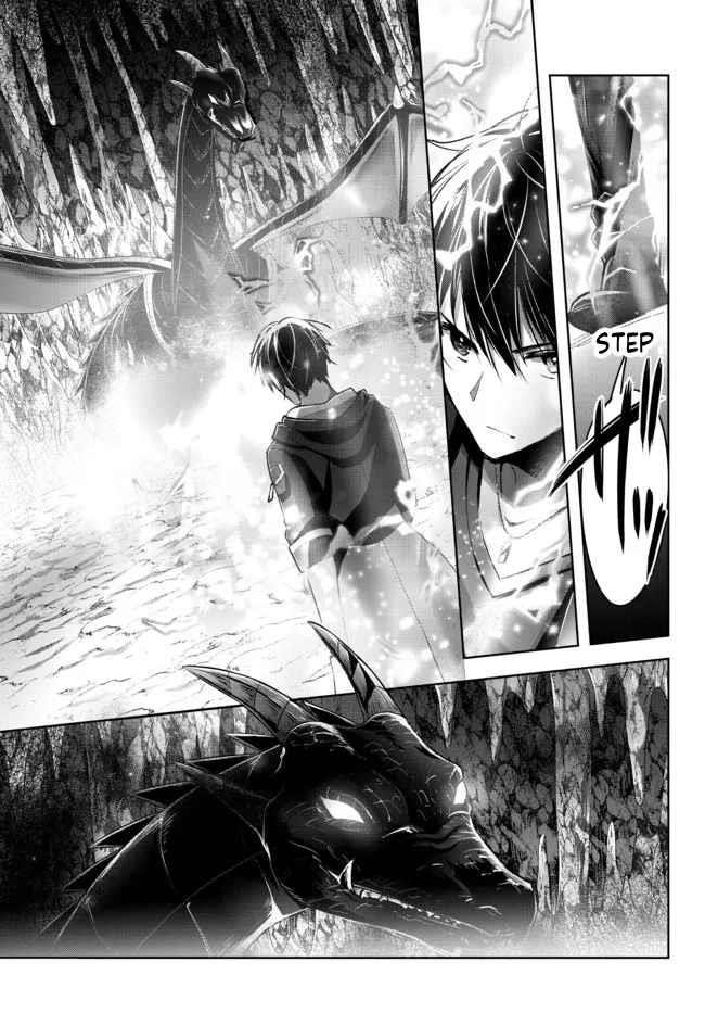 The Jack-of-all-trades Kicked Out of the Hero’s Party ~ The Swordsman Who Became a Support Mage Due to Party Circumstances, Becomes All Powerful Chapter 11.4 - Page 5