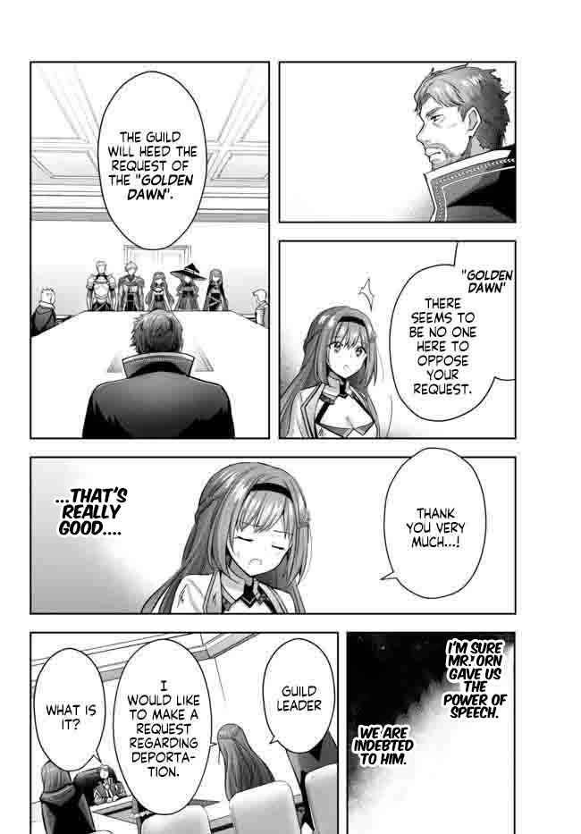 The Jack-of-all-trades Kicked Out of the Hero’s Party ~ The Swordsman Who Became a Support Mage Due to Party Circumstances, Becomes All Powerful Chapter 14.1 - Page 10