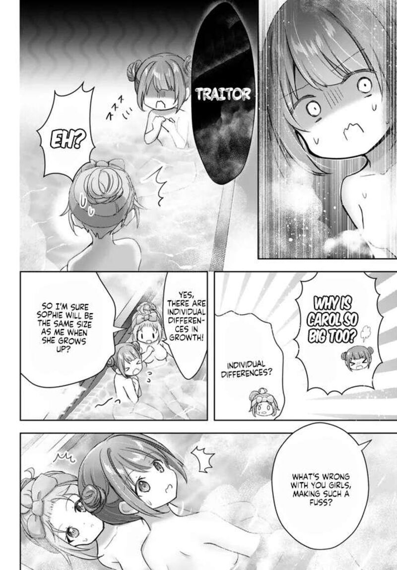 The Jack-of-all-trades Kicked Out of the Hero’s Party ~ The Swordsman Who Became a Support Mage Due to Party Circumstances, Becomes All Powerful Chapter 28.4 - Page 4