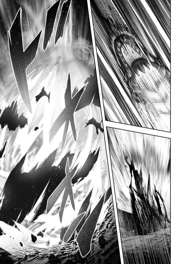 The Jack-of-all-trades Kicked Out of the Hero’s Party ~ The Swordsman Who Became a Support Mage Due to Party Circumstances, Becomes All Powerful Chapter 32 - Page 31