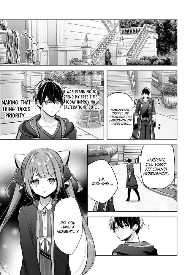 The Jack-of-all-trades Kicked Out of the Hero’s Party ~ The Swordsman Who Became a Support Mage Due to Party Circumstances, Becomes All Powerful Chapter 33 - Page 35