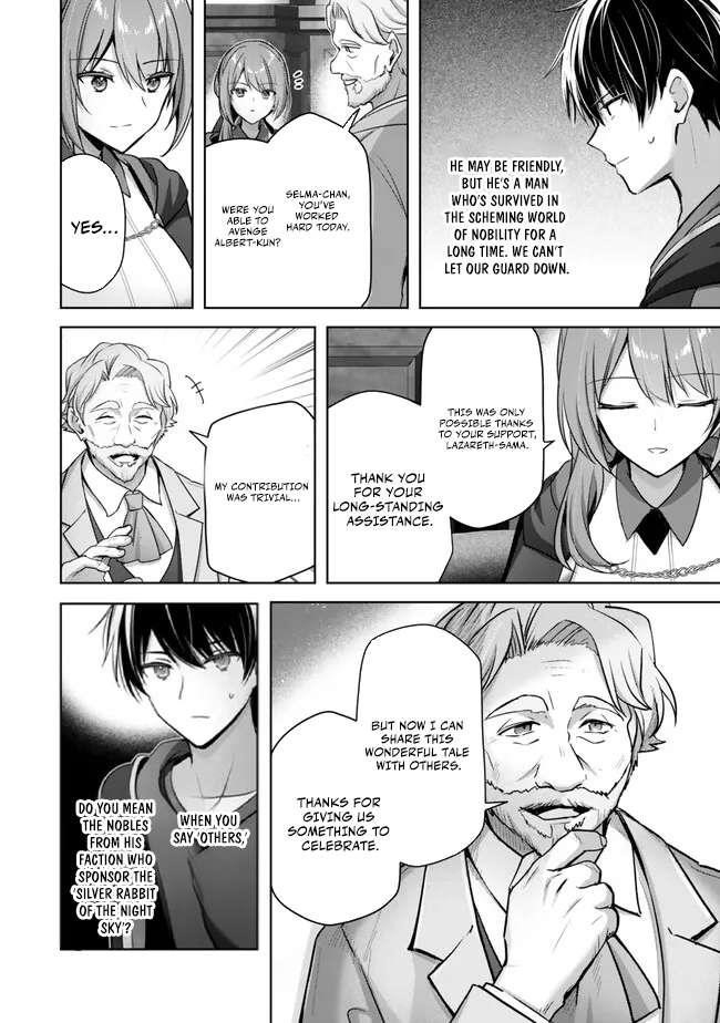 The Jack-of-all-trades Kicked Out of the Hero’s Party ~ The Swordsman Who Became a Support Mage Due to Party Circumstances, Becomes All Powerful Chapter 33 - Page 8
