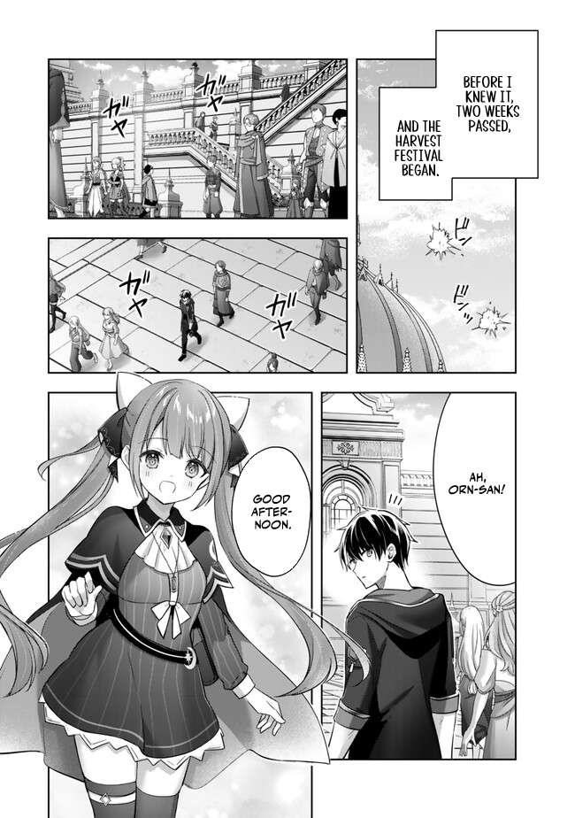 The Jack-of-all-trades Kicked Out of the Hero’s Party ~ The Swordsman Who Became a Support Mage Due to Party Circumstances, Becomes All Powerful Chapter 41 - Page 19
