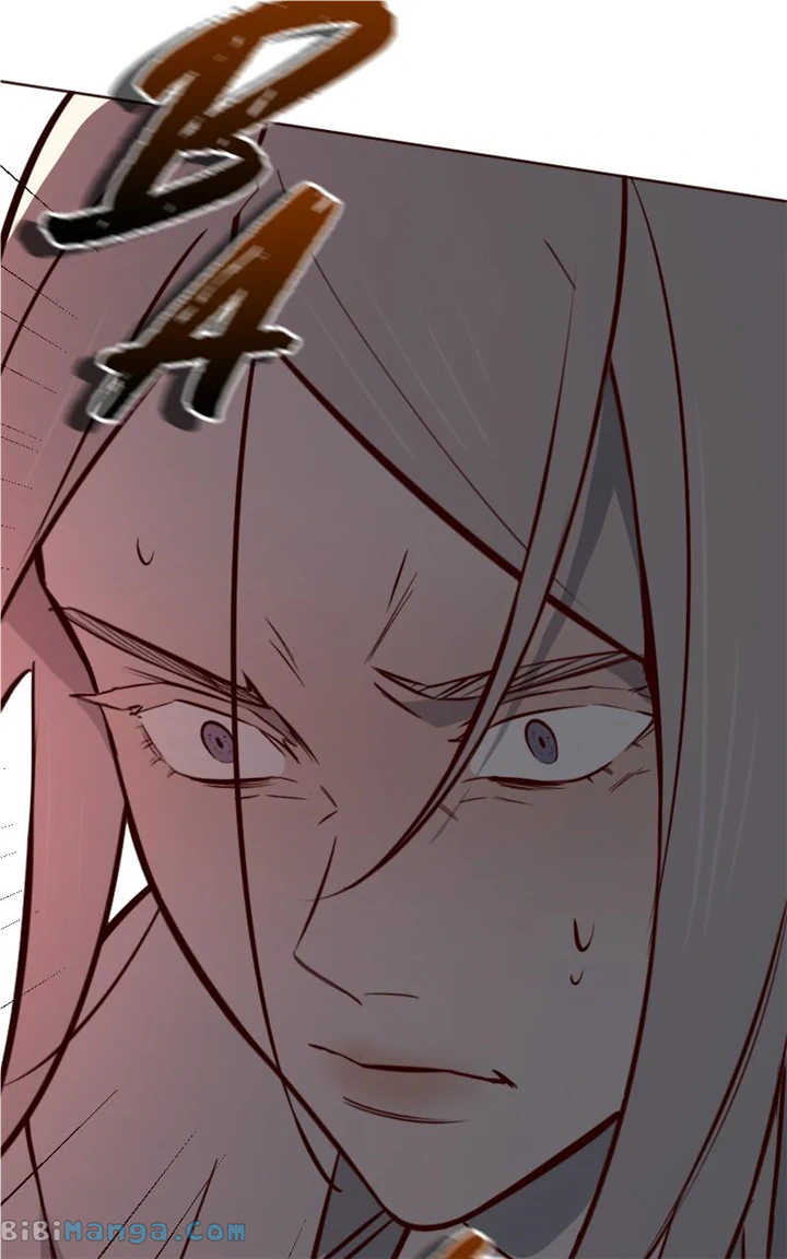 The Last Bloodline Chapter 53 - Page 78