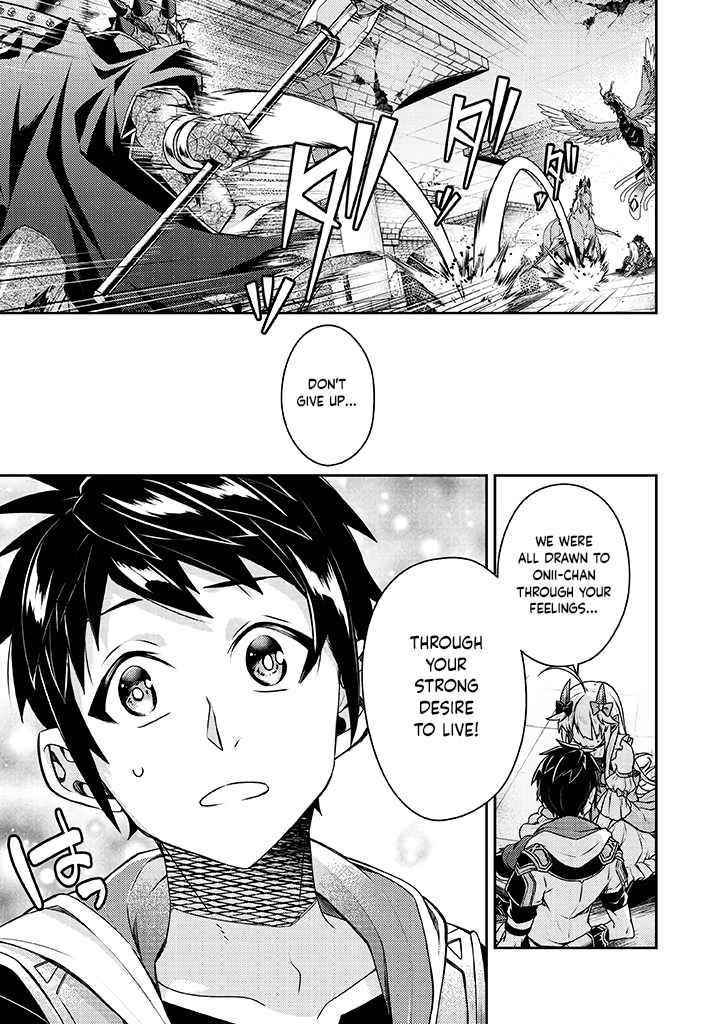 The Strongest Beastmaster in the World Chapter 10 - Page 10