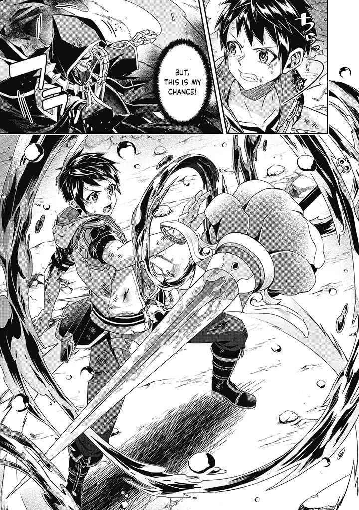 The Strongest Beastmaster in the World Chapter 12 - Page 14