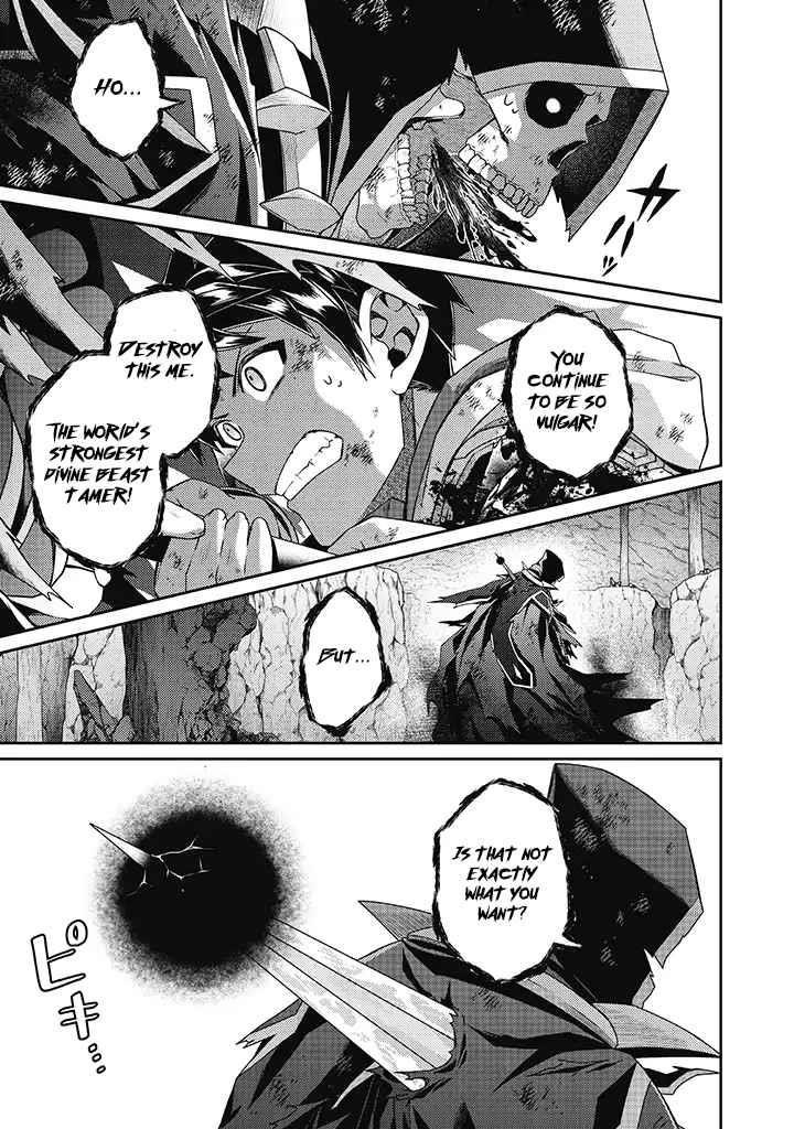 The Strongest Beastmaster in the World Chapter 12 - Page 20