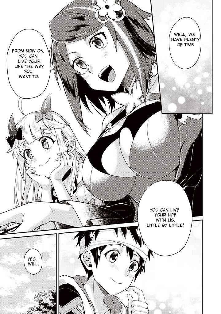 The Strongest Beastmaster in the World Chapter 15 - Page 17