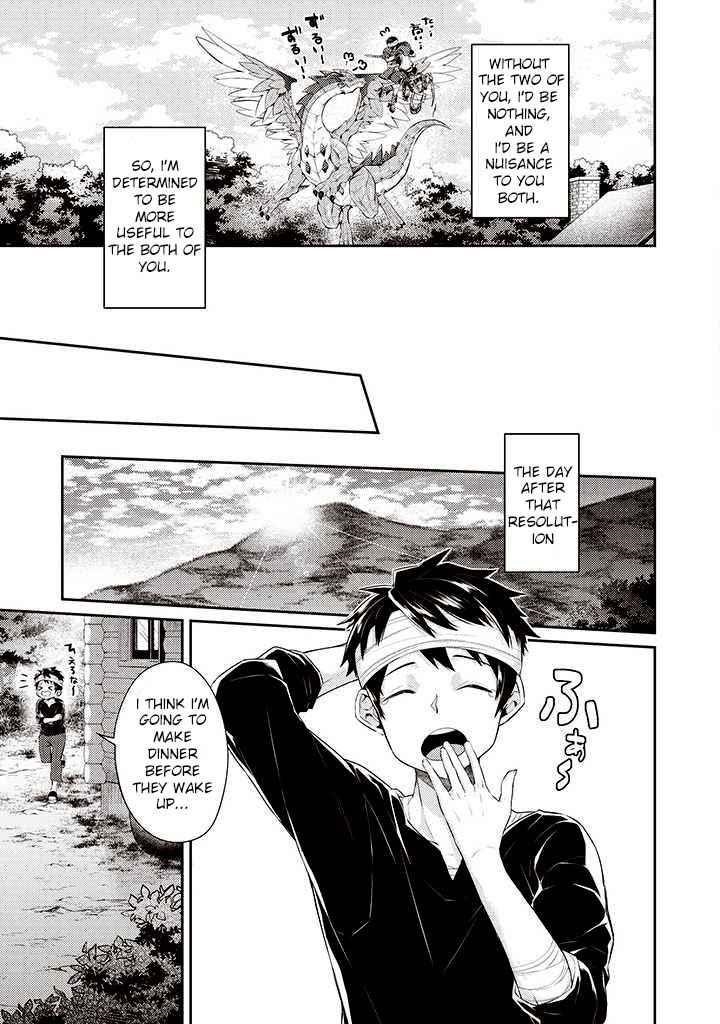 The Strongest Beastmaster in the World Chapter 15 - Page 23