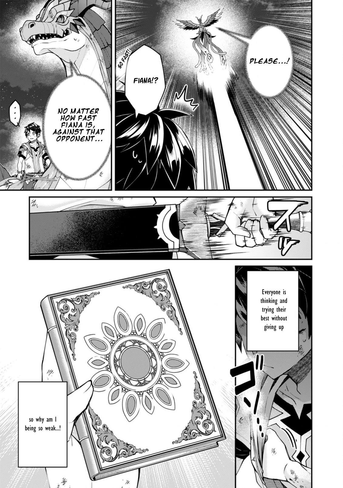 The Strongest Beastmaster in the World Chapter 17.2 - Page 12