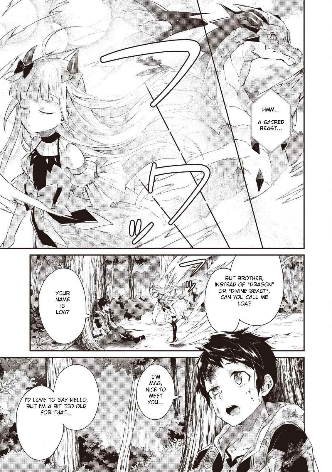 The Strongest Beastmaster in the World Chapter 2.2 - Page 7