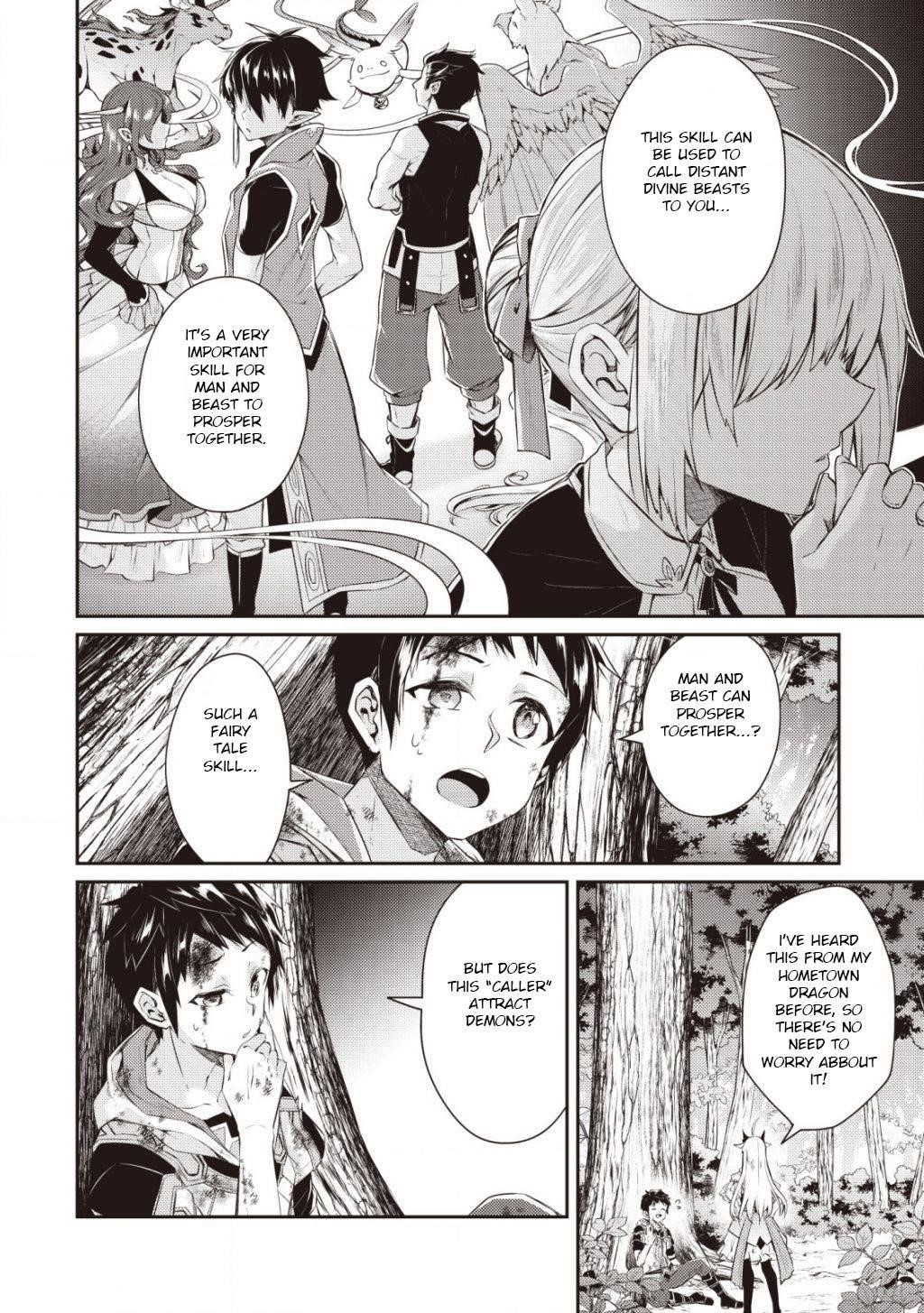 The Strongest Beastmaster in the World Chapter 2.3 - Page 4