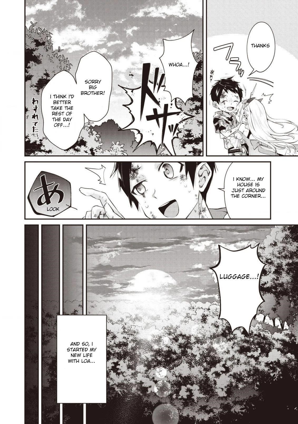 The Strongest Beastmaster in the World Chapter 2.4 - Page 3
