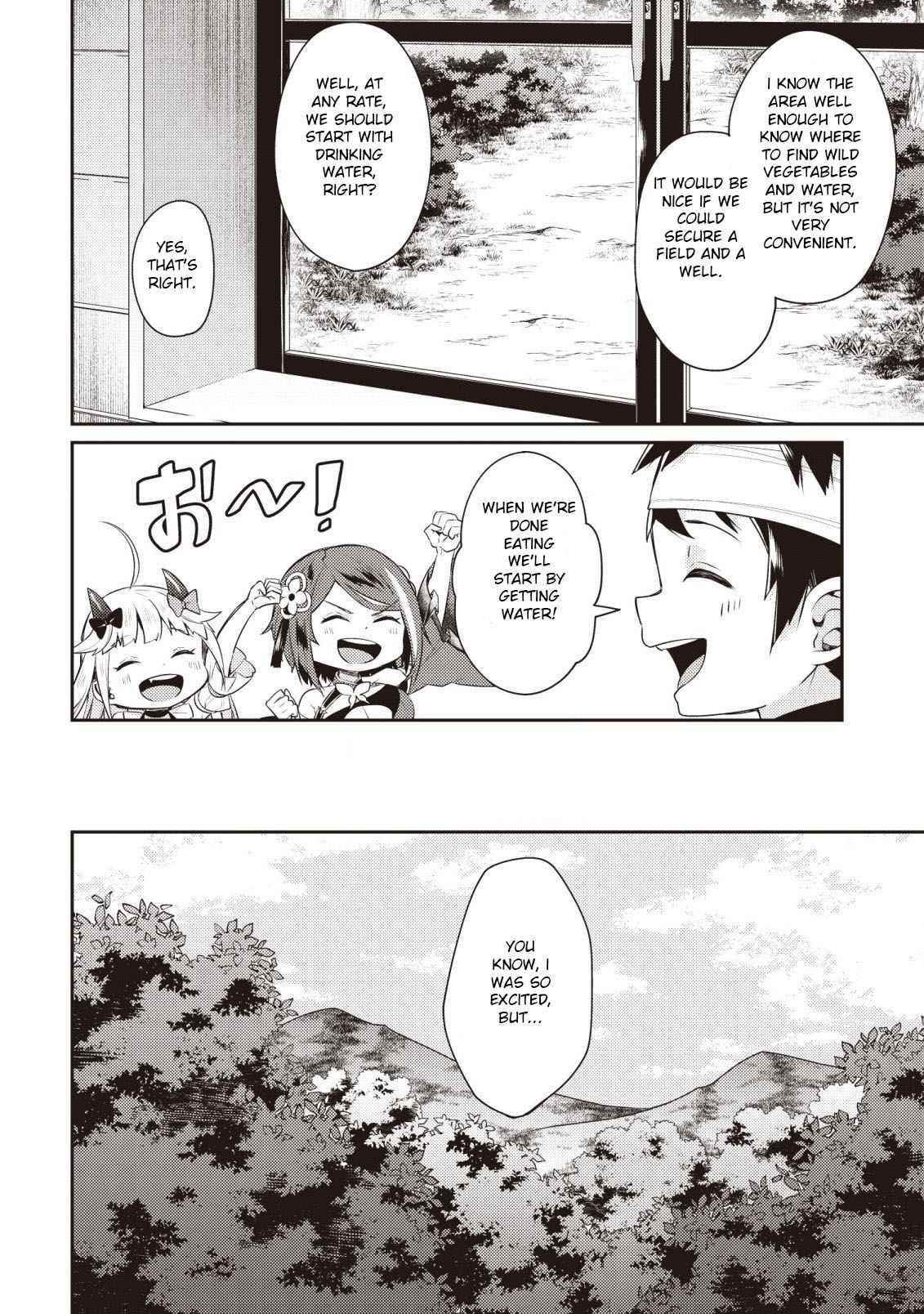 The Strongest Beastmaster in the World Chapter 3 - Page 12