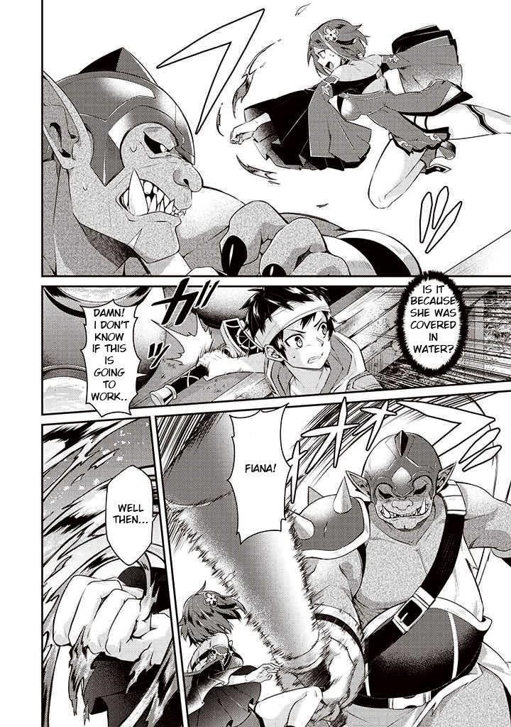 The Strongest Beastmaster in the World Chapter 4 - Page 4