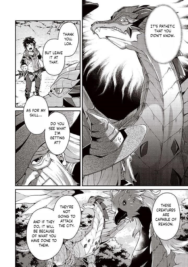 The Strongest Beastmaster in the World Chapter 7 - Page 20