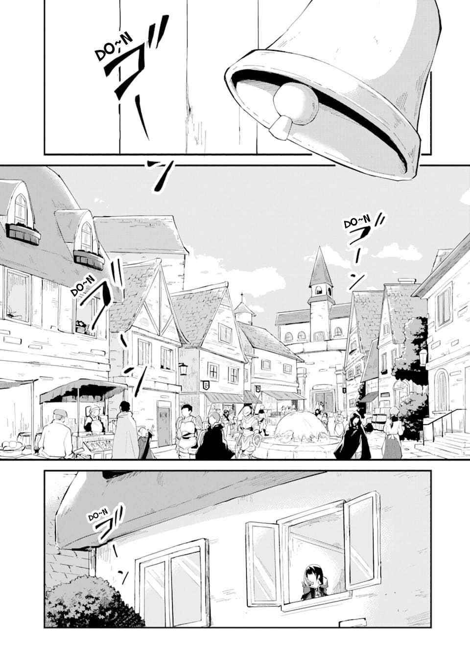 Maryoku Cheat na Majo ni Narimashita ~Souzou Mahou de Kimama na Isekai Seikatsu~ Chapter 1.1 - Page 1