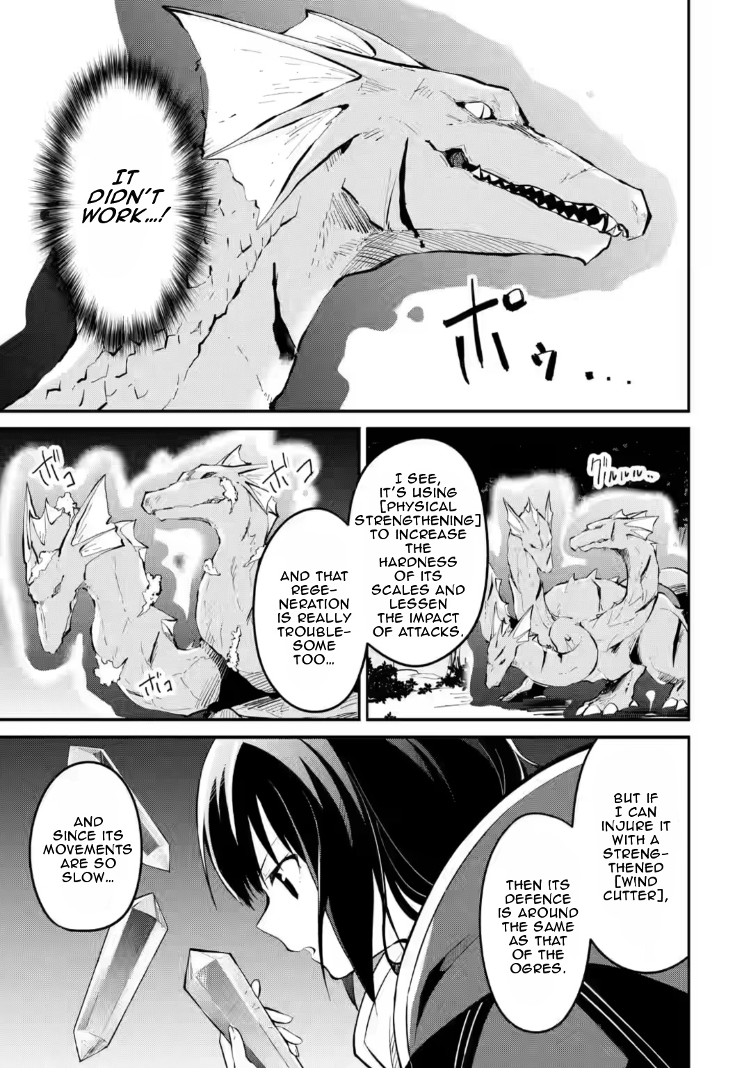 Maryoku Cheat na Majo ni Narimashita ~Souzou Mahou de Kimama na Isekai Seikatsu~ Chapter 12.2 - Page 9