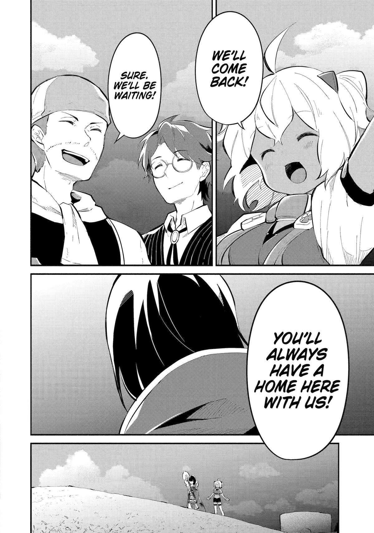 Maryoku Cheat na Majo ni Narimashita ~Souzou Mahou de Kimama na Isekai Seikatsu~ Chapter 13 - Page 45
