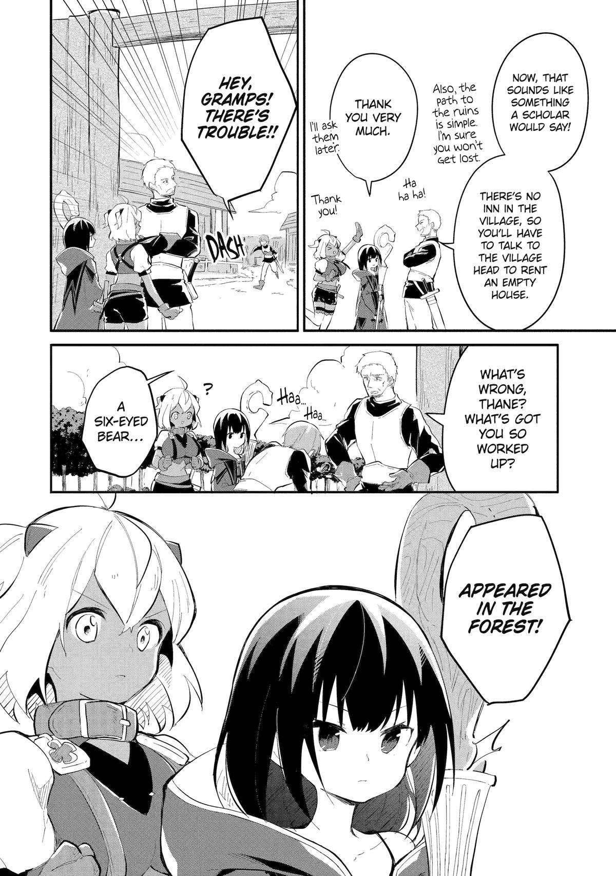 Maryoku Cheat na Majo ni Narimashita ~Souzou Mahou de Kimama na Isekai Seikatsu~ Chapter 14 - Page 17