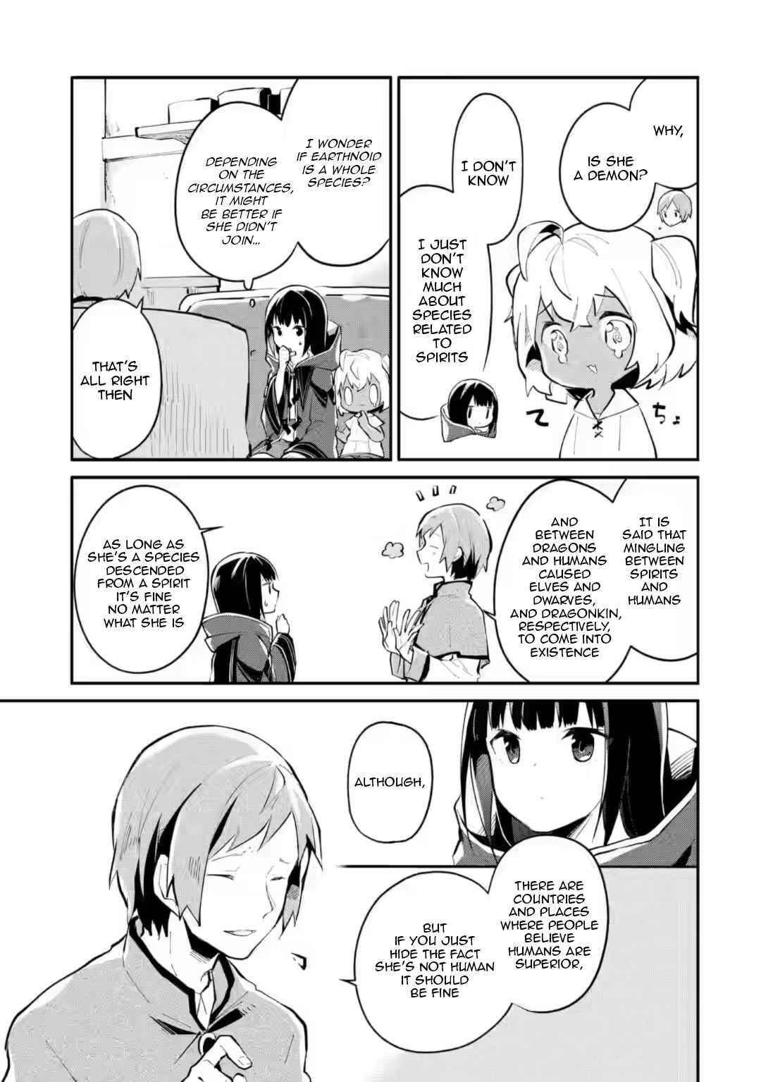 Maryoku Cheat na Majo ni Narimashita ~Souzou Mahou de Kimama na Isekai Seikatsu~ Chapter 4 - Page 17
