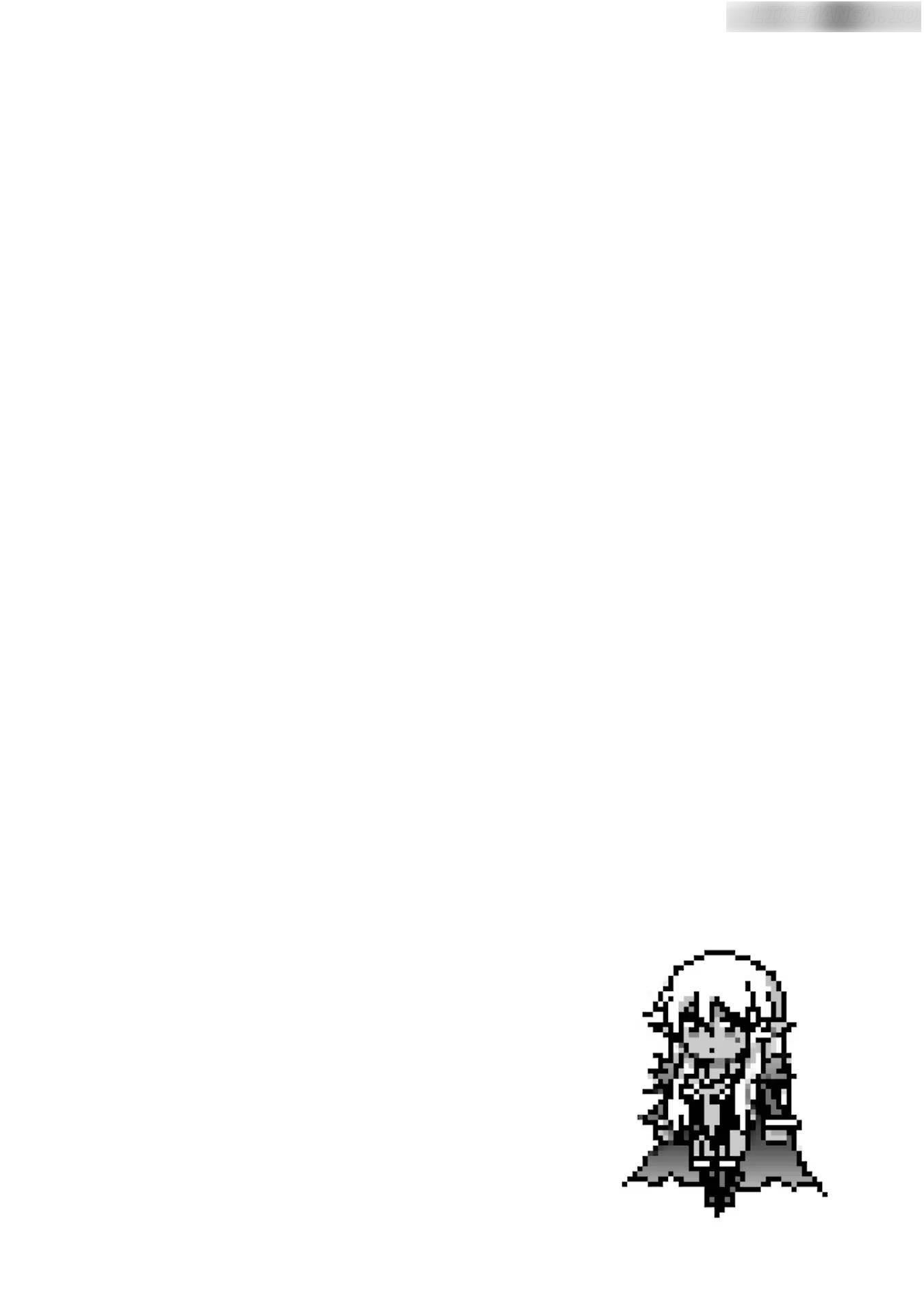 When I Reincarnated, I was a Mid-boss Who Died Early in the Game ―Survive by Becoming a Household Member with Heroine― Chapter 1.3 - Page 41
