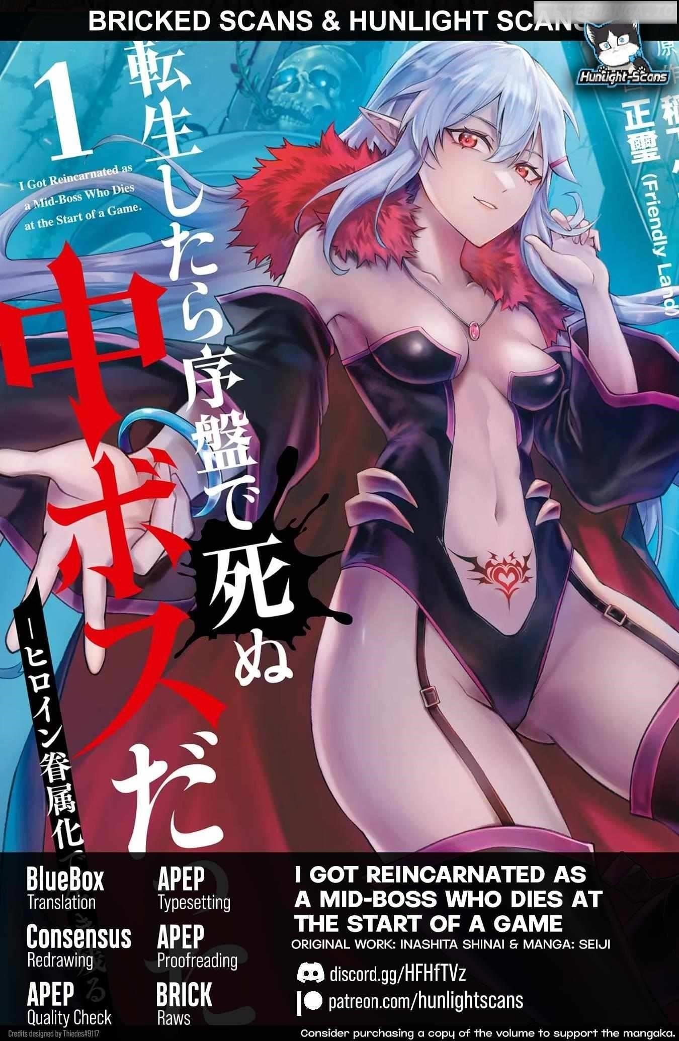 When I Reincarnated, I was a Mid-boss Who Died Early in the Game ―Survive by Becoming a Household Member with Heroine― Chapter 1.4 - Page 1