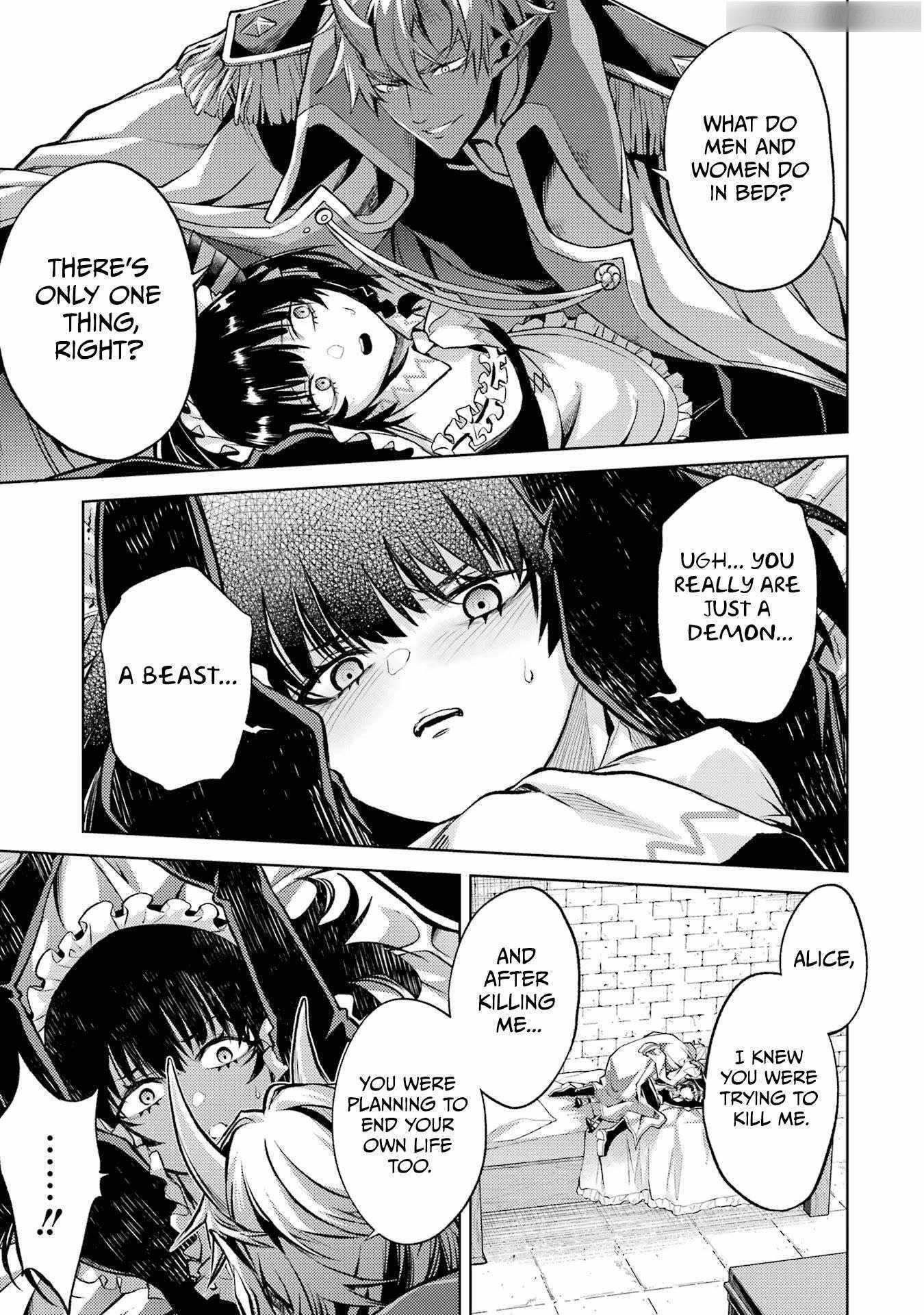 When I Reincarnated, I was a Mid-boss Who Died Early in the Game ―Survive by Becoming a Household Member with Heroine― Chapter 2.4 - Page 9