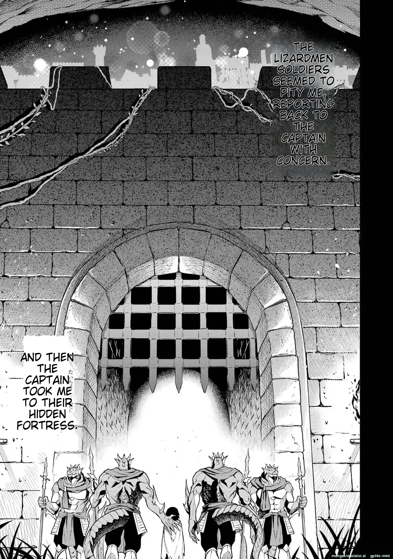 When I Reincarnated, I was a Mid-boss Who Died Early in the Game ―Survive by Becoming a Household Member with Heroine― Chapter 3.1 - Page 13