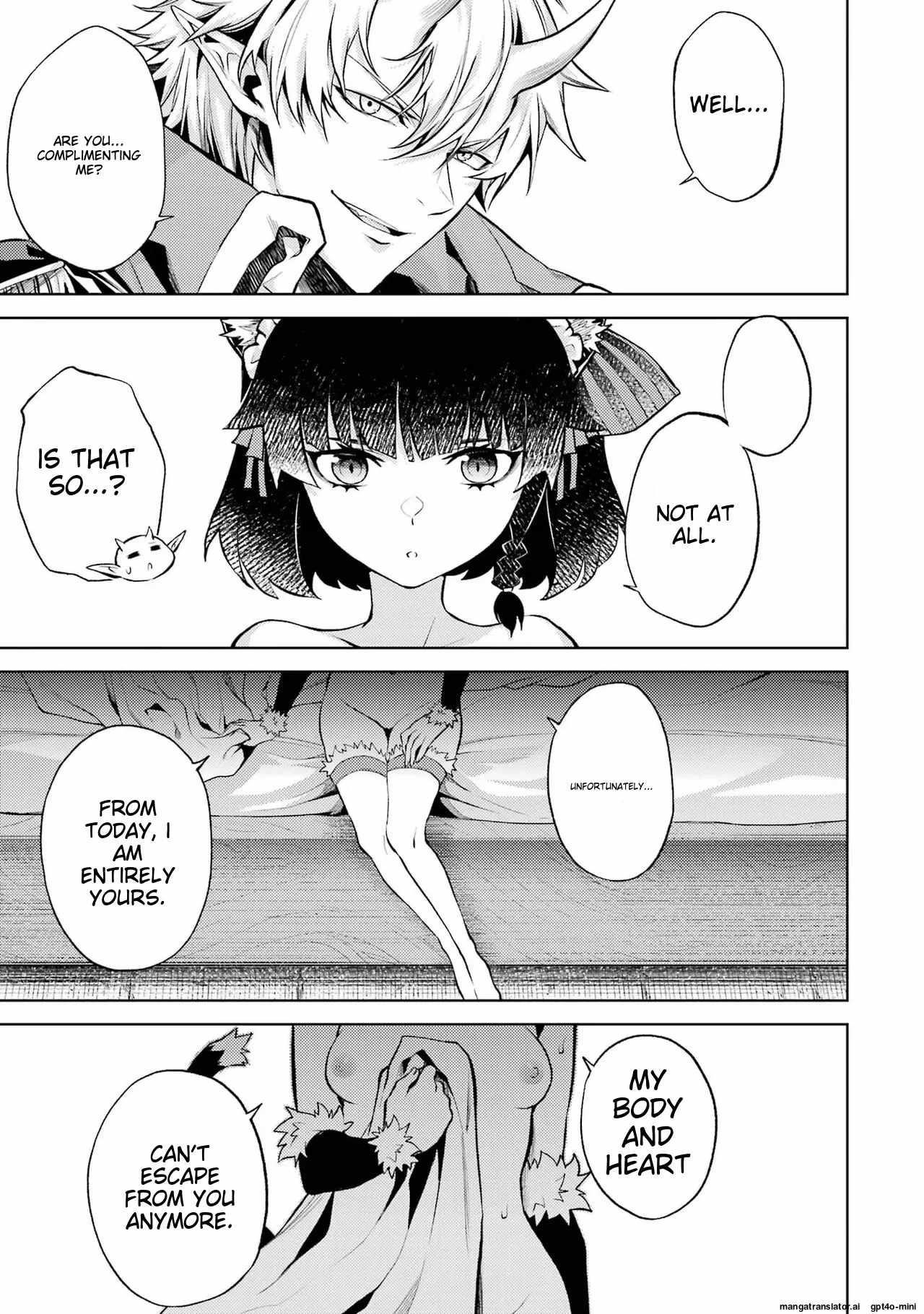 When I Reincarnated, I was a Mid-boss Who Died Early in the Game ―Survive by Becoming a Household Member with Heroine― Chapter 3.4 - Page 10