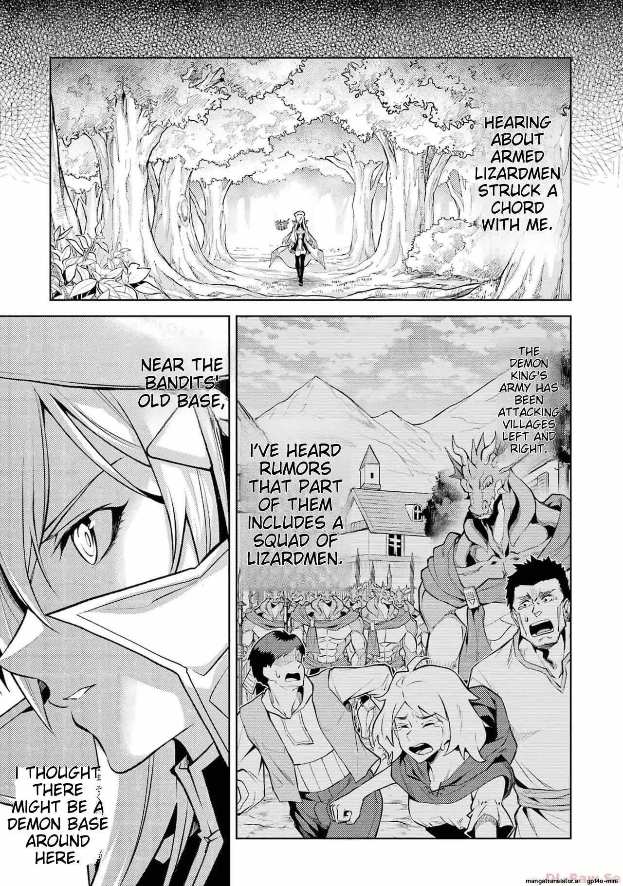 When I Reincarnated, I was a Mid-boss Who Died Early in the Game ―Survive by Becoming a Household Member with Heroine― Chapter 4.2 - Page 8