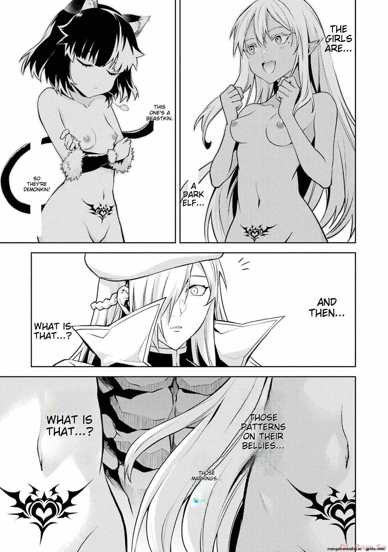 When I Reincarnated, I was a Mid-boss Who Died Early in the Game ―Survive by Becoming a Household Member with Heroine― Chapter 4.3 - Page 6