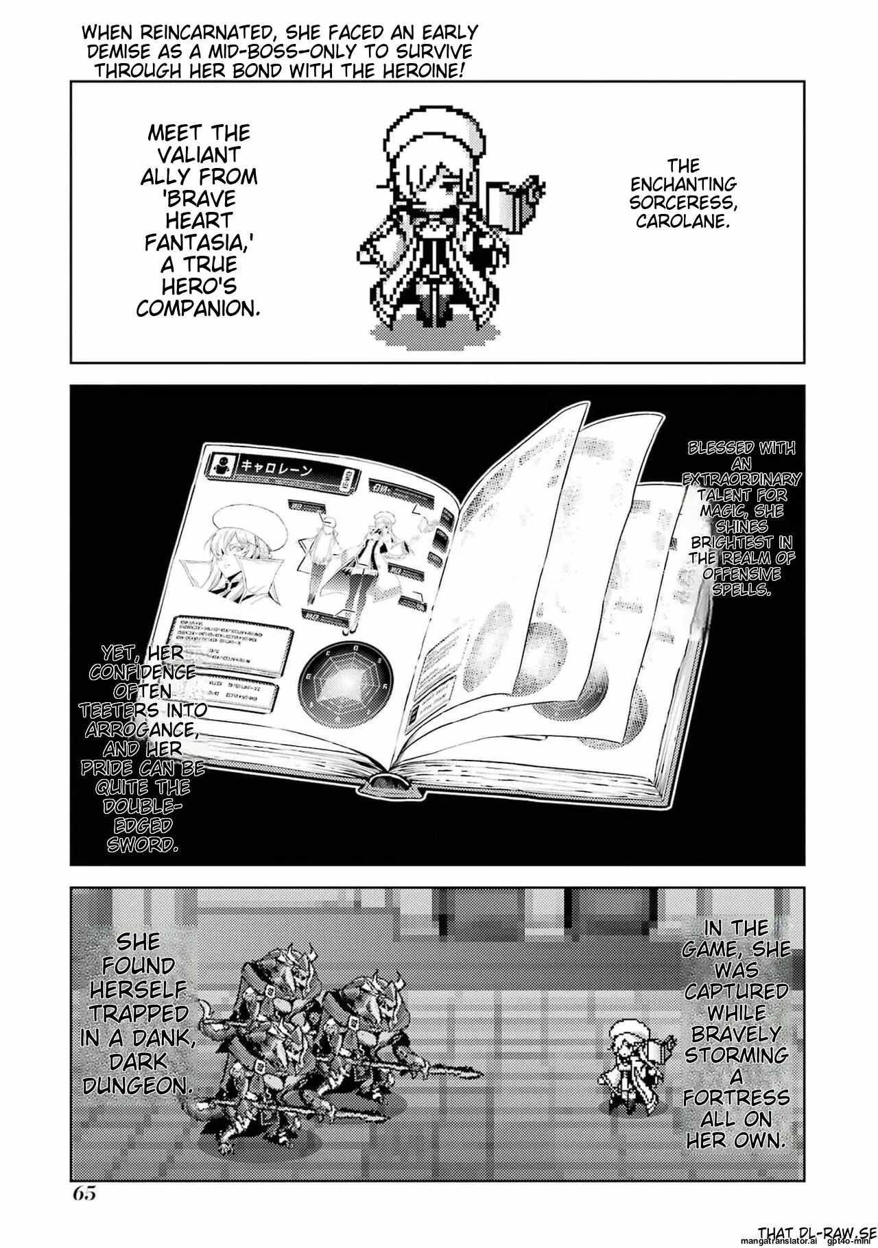 When I Reincarnated, I was a Mid-boss Who Died Early in the Game ―Survive by Becoming a Household Member with Heroine― Chapter 5.1 - Page 1