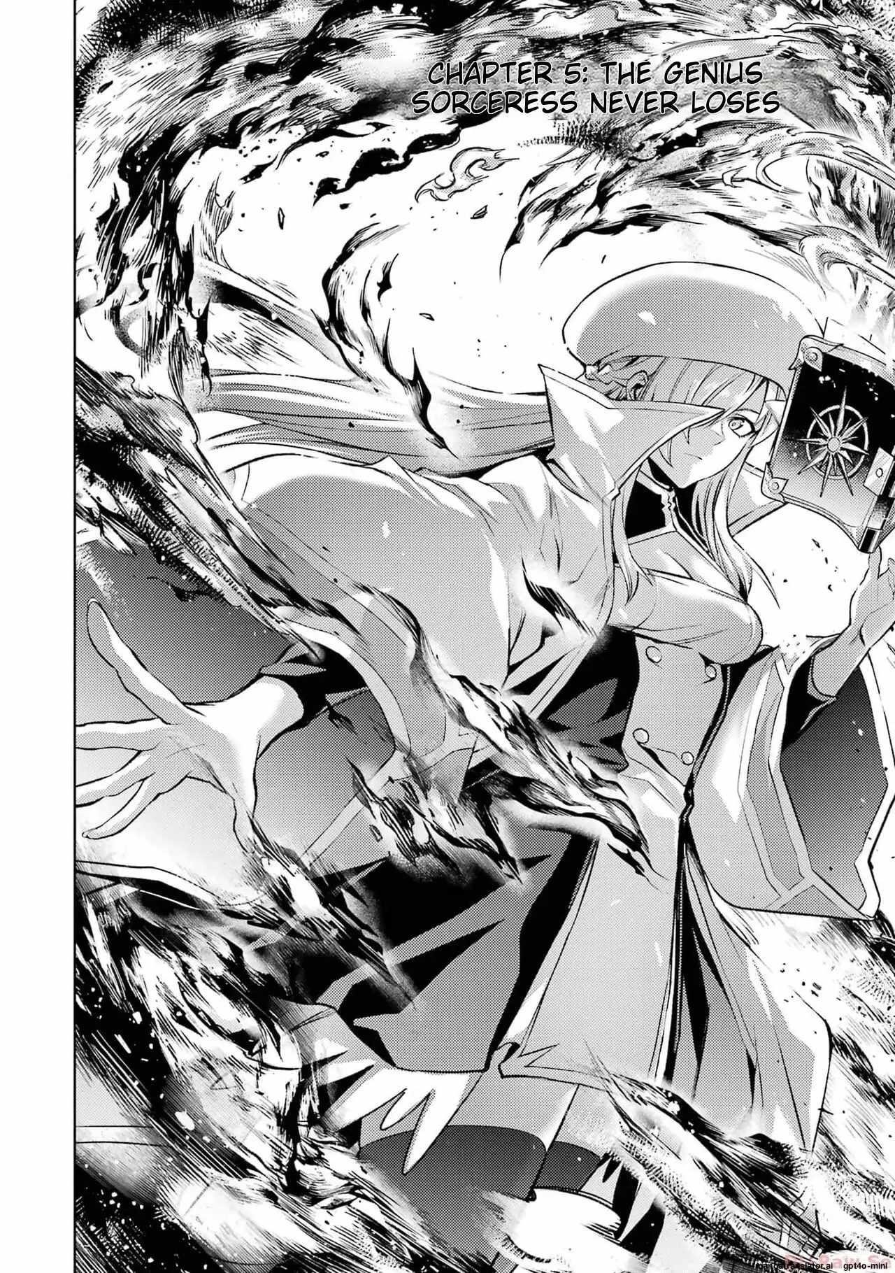 When I Reincarnated, I was a Mid-boss Who Died Early in the Game ―Survive by Becoming a Household Member with Heroine― Chapter 5.1 - Page 4