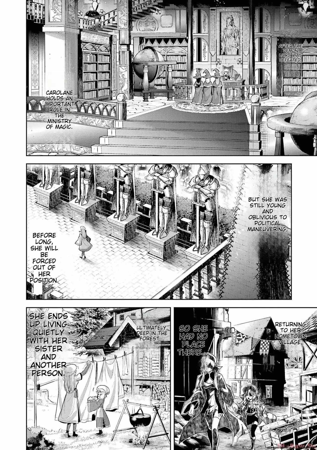 When I Reincarnated, I was a Mid-boss Who Died Early in the Game ―Survive by Becoming a Household Member with Heroine― Chapter 5.1 - Page 8