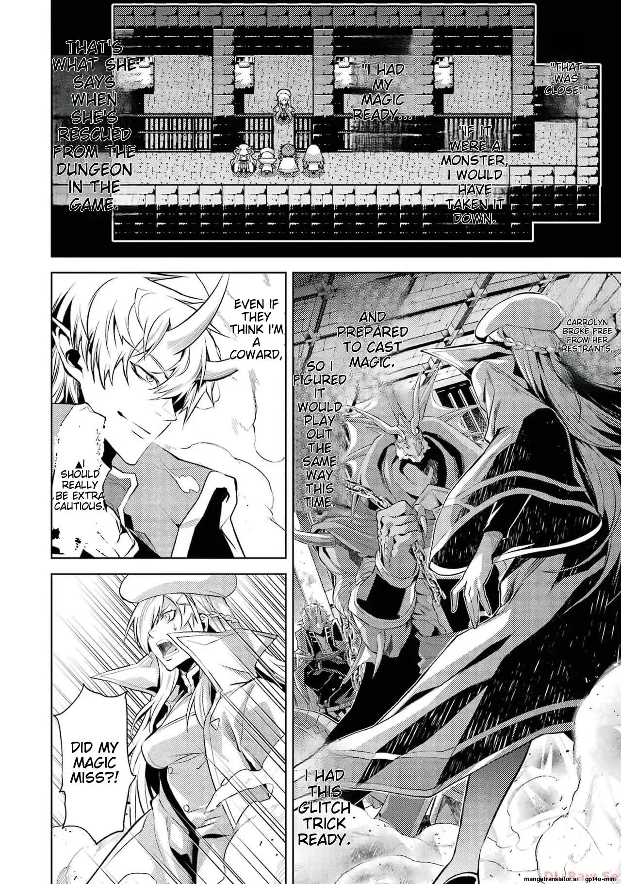 When I Reincarnated, I was a Mid-boss Who Died Early in the Game ―Survive by Becoming a Household Member with Heroine― Chapter 5.3 - Page 2