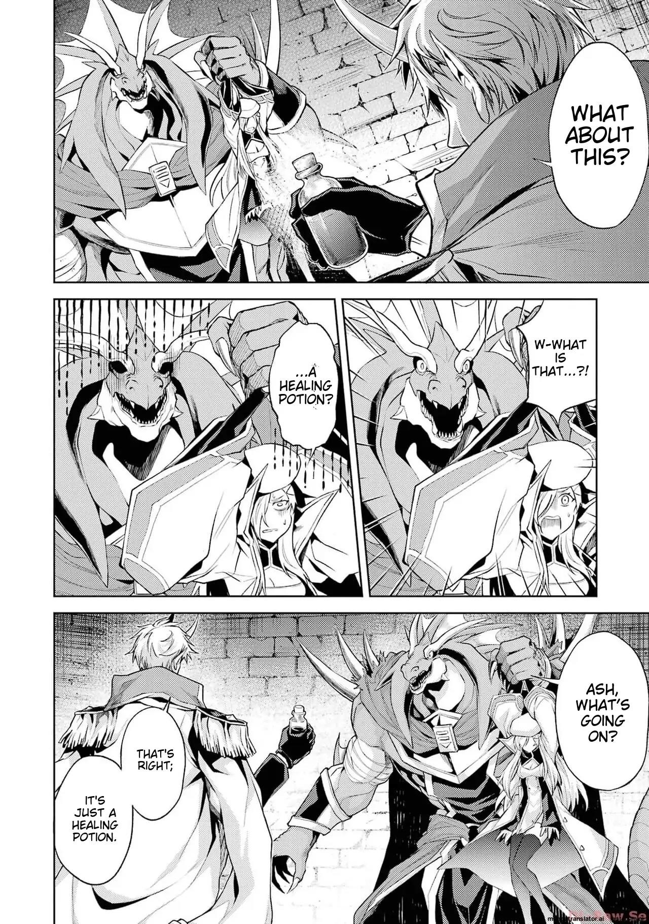 When I Reincarnated, I was a Mid-boss Who Died Early in the Game ―Survive by Becoming a Household Member with Heroine― Chapter 5.3 - Page 8