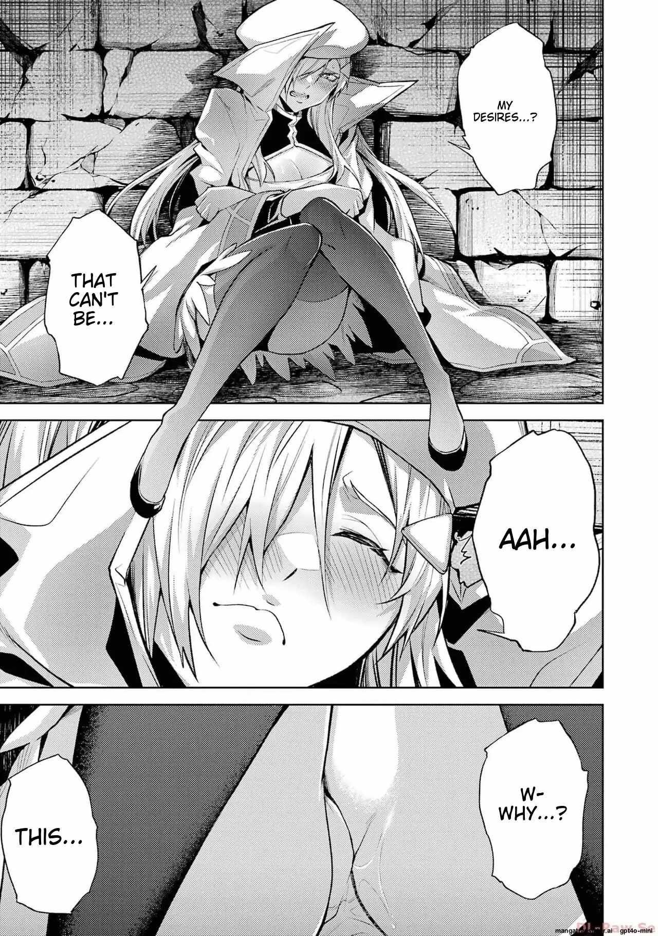 When I Reincarnated, I was a Mid-boss Who Died Early in the Game ―Survive by Becoming a Household Member with Heroine― Chapter 5.4 - Page 5