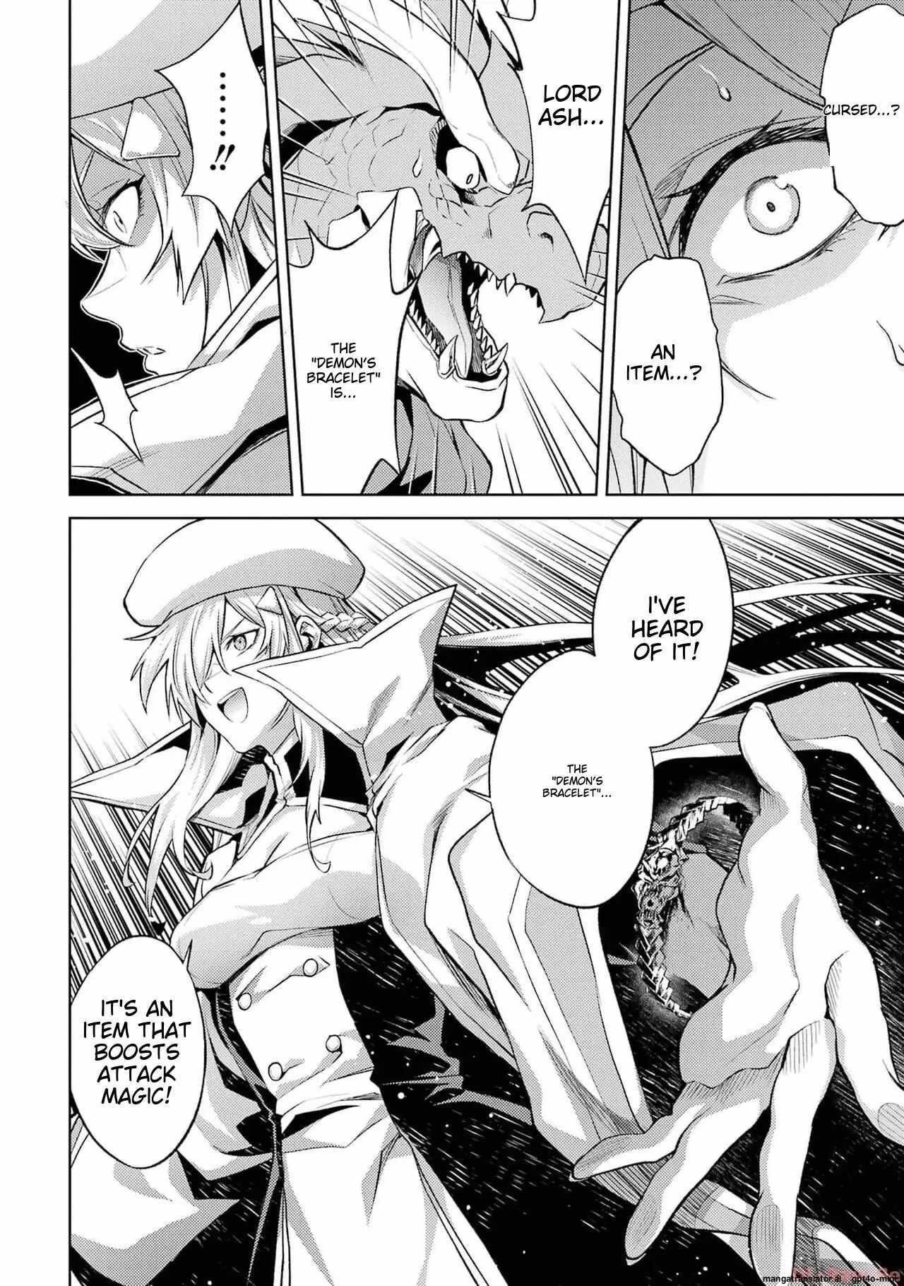 When I Reincarnated, I was a Mid-boss Who Died Early in the Game ―Survive by Becoming a Household Member with Heroine― Chapter 5.4 - Page 8