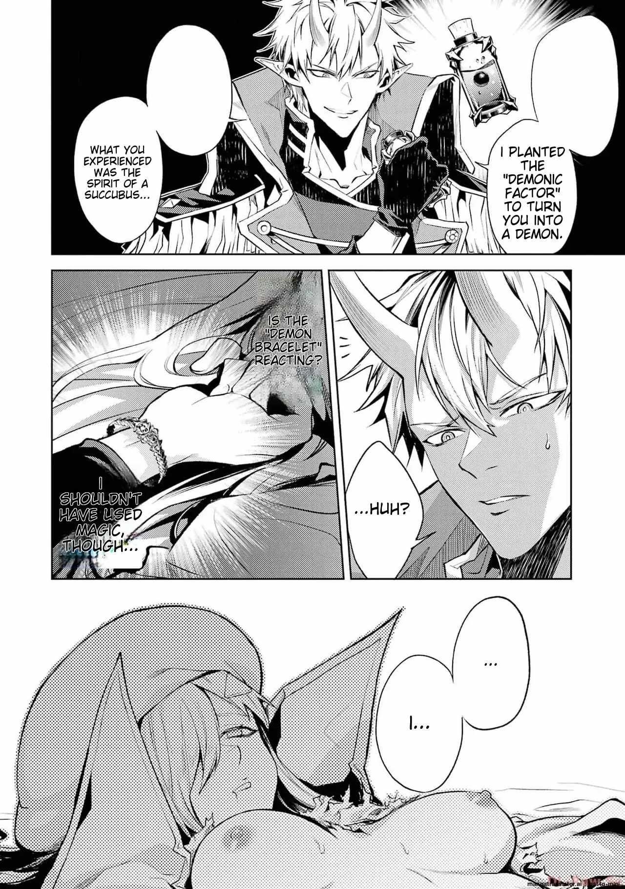When I Reincarnated, I was a Mid-boss Who Died Early in the Game ―Survive by Becoming a Household Member with Heroine― Chapter 5.5 - Page 6