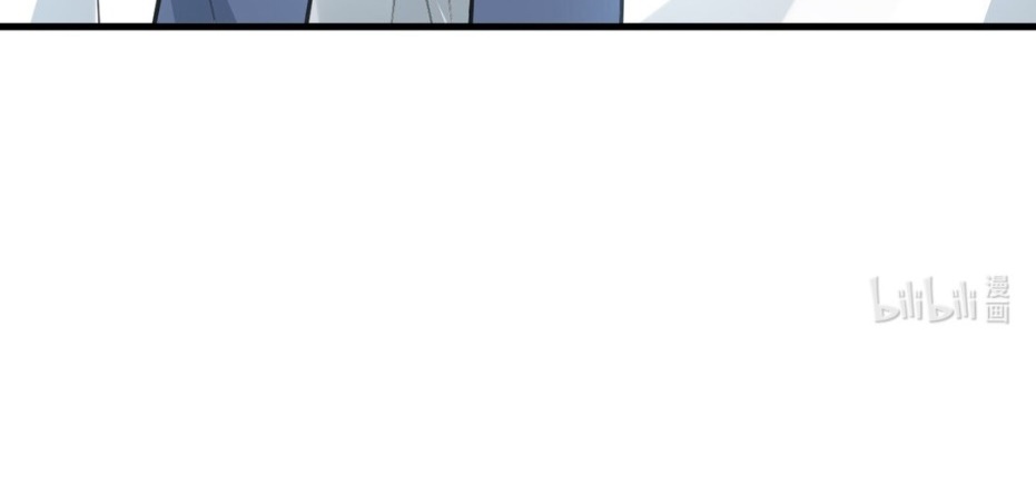 Immortal Me and Eldritch Wife Chapter 10 - Page 134