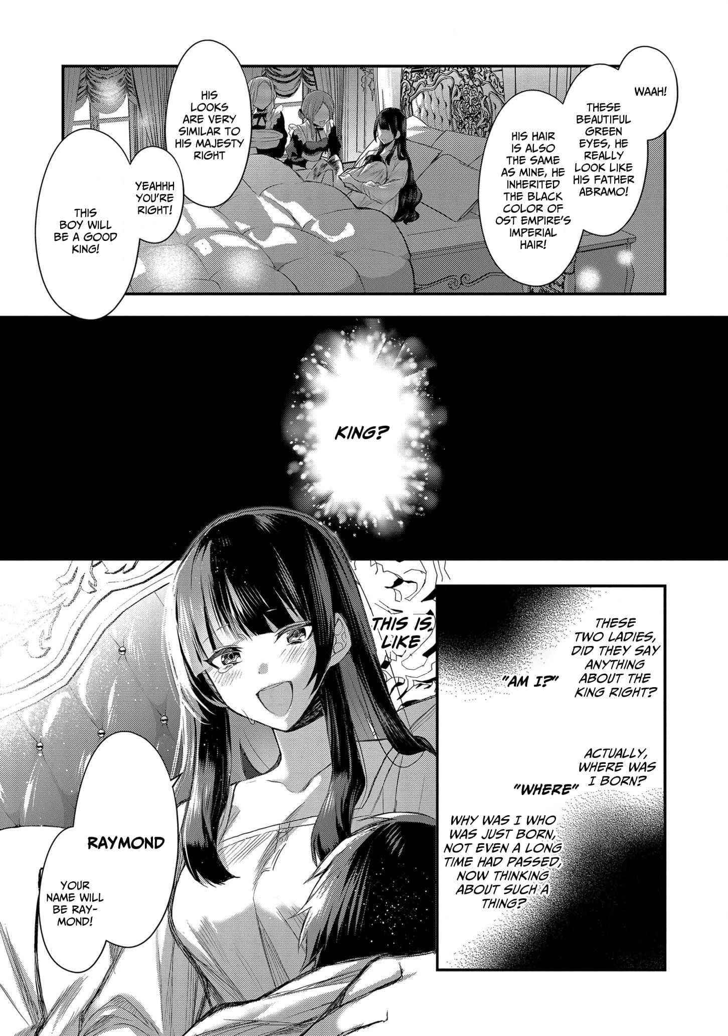 I Was Born as the Seventh Prince, What Should I Do? Chapter 1 - Page 2