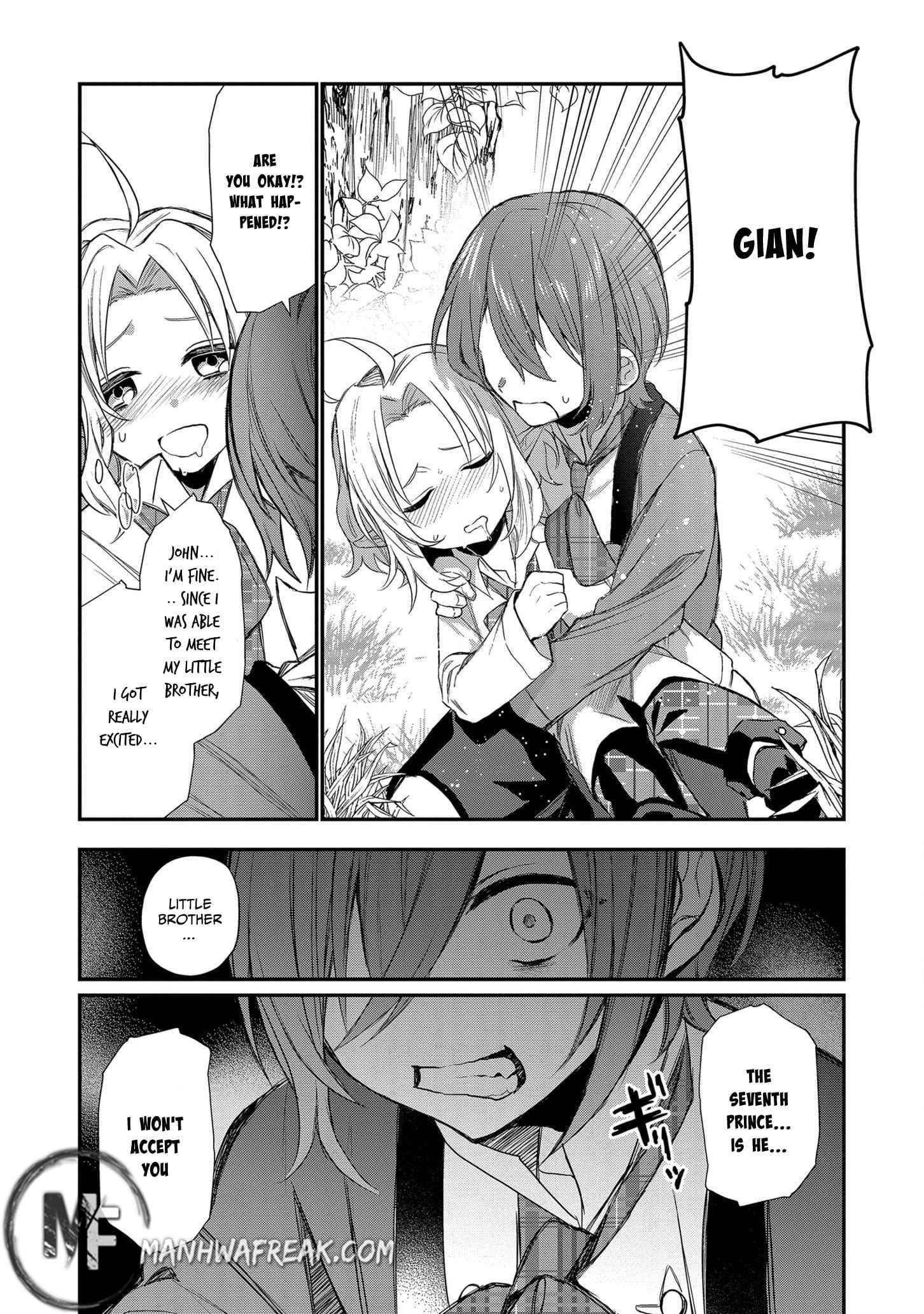 I Was Born as the Seventh Prince, What Should I Do? Chapter 1 - Page 32