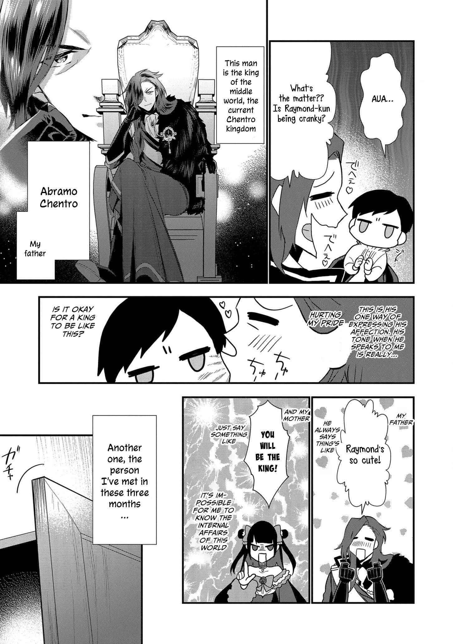 I Was Born as the Seventh Prince, What Should I Do? Chapter 1 - Page 8