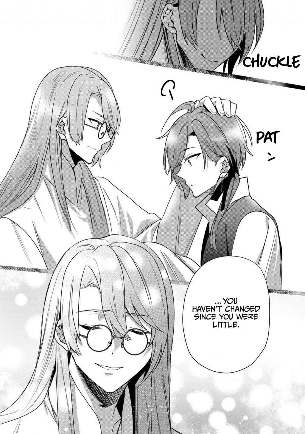 I Was Born as the Seventh Prince, What Should I Do? Chapter 11.5 - Page 7