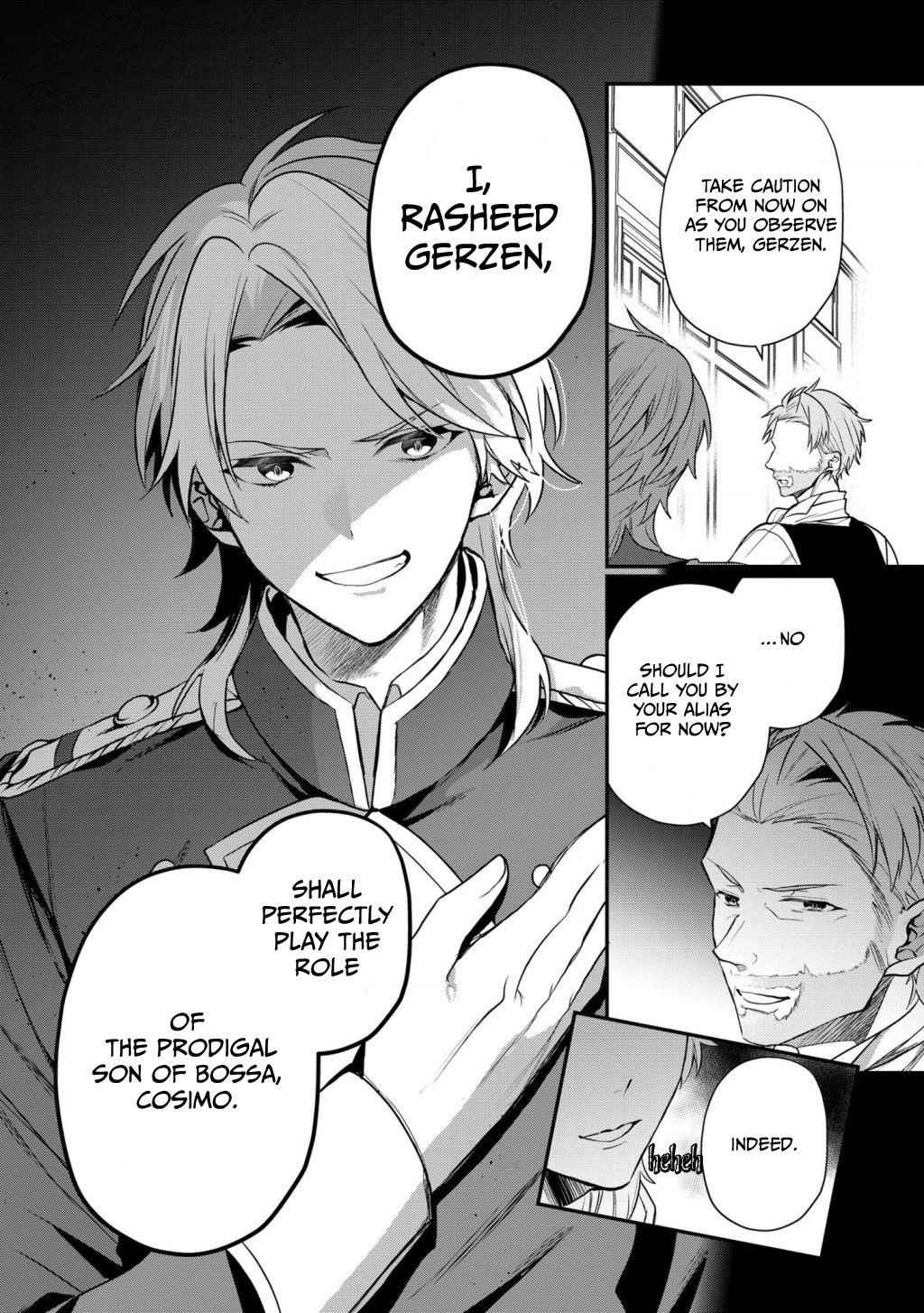 I Was Born as the Seventh Prince, What Should I Do? Chapter 11 - Page 18