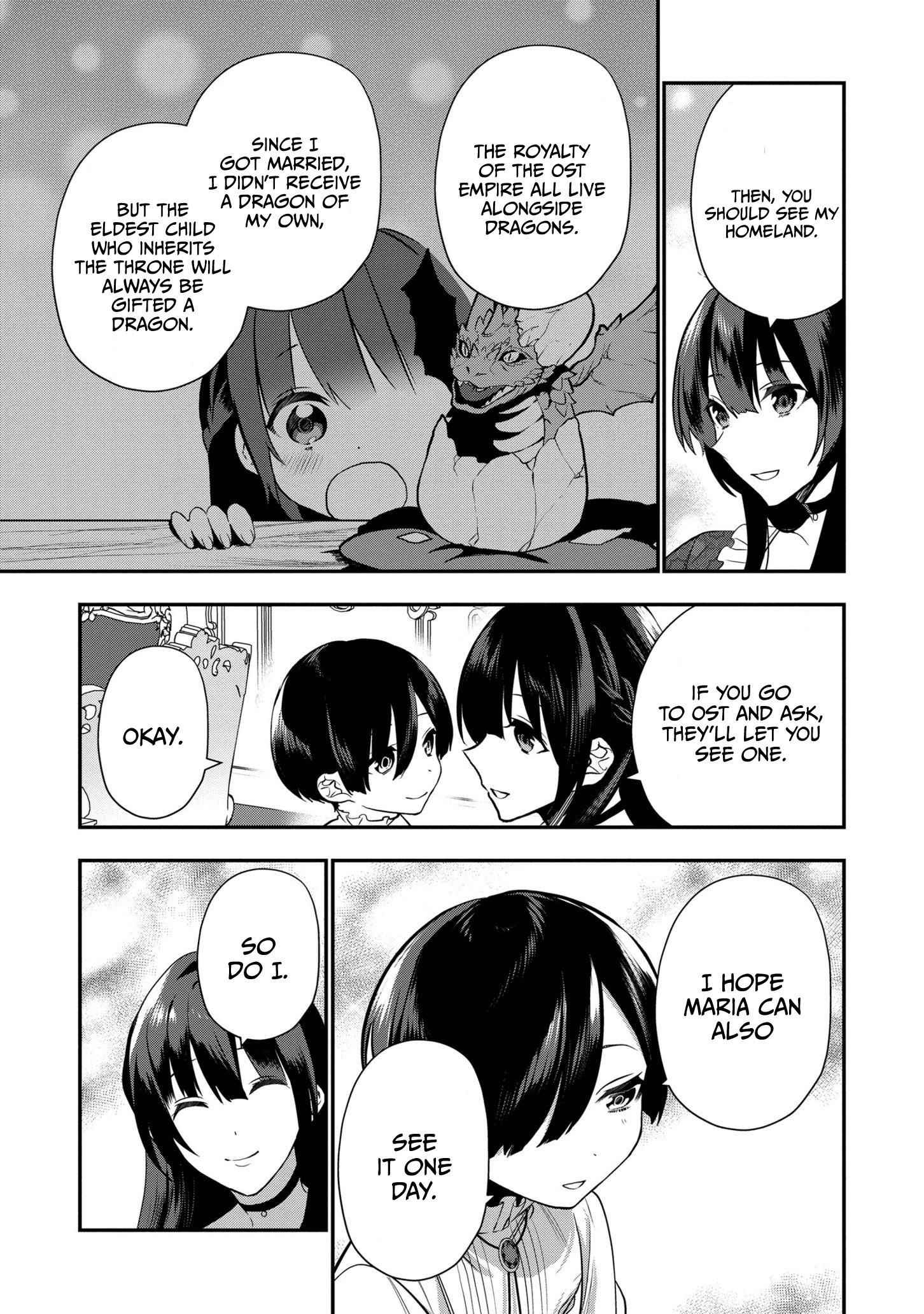I Was Born as the Seventh Prince, What Should I Do? Chapter 13 - Page 12